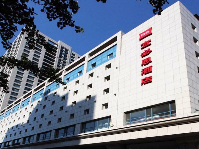 Ibis Dalian Zhongshan Square Exterior photo